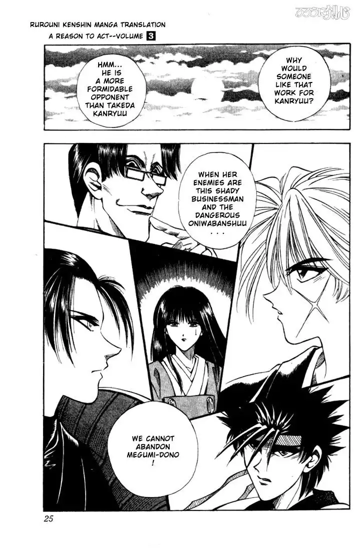 Rurouni Kenshin Chapter 16 21